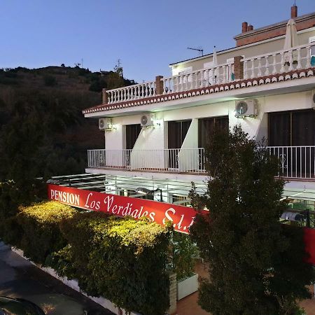 Pension Los Verdiales Ла-Эррадура Экстерьер фото