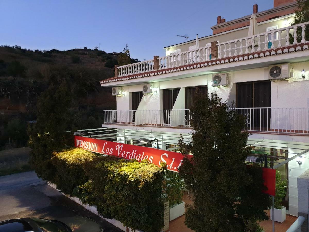 Pension Los Verdiales Ла-Эррадура Экстерьер фото