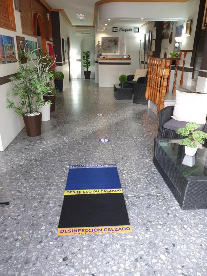 Pension Los Verdiales Ла-Эррадура Экстерьер фото